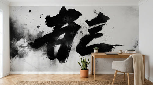 Design A0191 — Papier peint Asie Encre Noire Pagode — Novomur