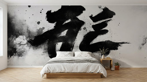 Papier peint design A0191