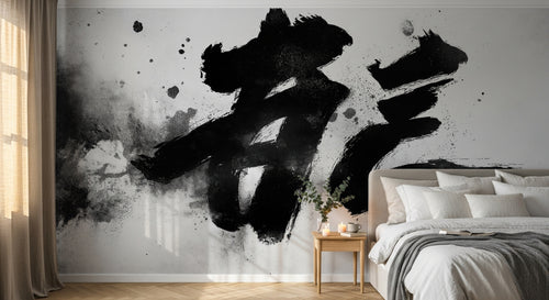 Design A0191 — Papier peint Asie Encre Noire Pagode — Novomur