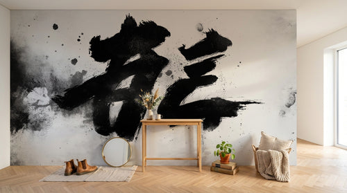 Design A0191 — Papier peint Asie Encre Noire Pagode — Novomur