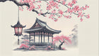 Design A0112 — Cerisier Rose — design seul — Novomur