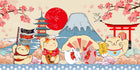 Design AS0707 — Mont Fuji et Hokusai — design seul — Novomur