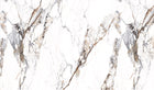 Design C0691 — Marbre Blanc Classique - Collection 2 — design seul — Novomur