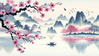 Design F0620 — Cerisier Rose — design seul — Novomur