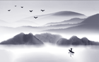 Design FC350 — Papier peint Paysage encre sumi-e montagnes barque — Novomur