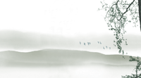 Échantillon, Design L0355, Papier peint panoramique Asie Encre Noire Montagne - Sur mesure