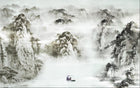 Design ZX0088 — Papier peint Paysage encre karstique barque montagnes — Novomur
