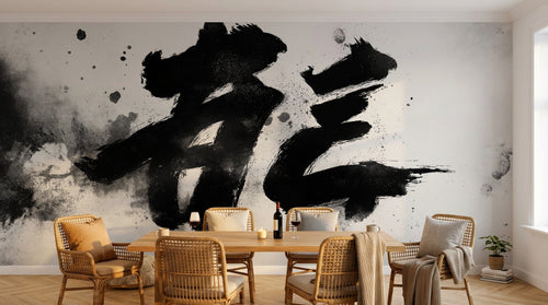 Design A0191 — Papier peint Asie Encre Noire Pagode — Novomur
