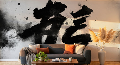 Design A0191 — Papier peint Asie Encre Noire Pagode — Novomur